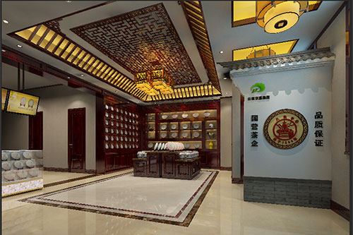 房县古朴典雅的中式茶叶店大堂设计效果图